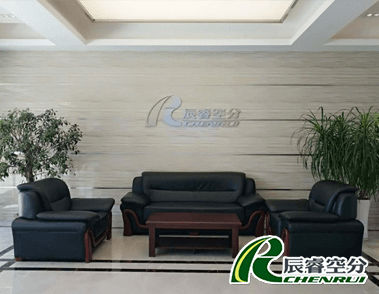 化工產品需濃縮提取其固體產品用什么設備好