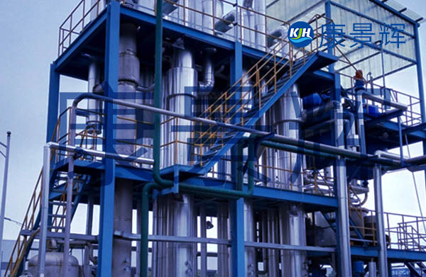 三效精餾蒸發設備