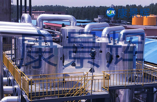 降膜四效蒸發(fā)器 降膜四效蒸發(fā)器