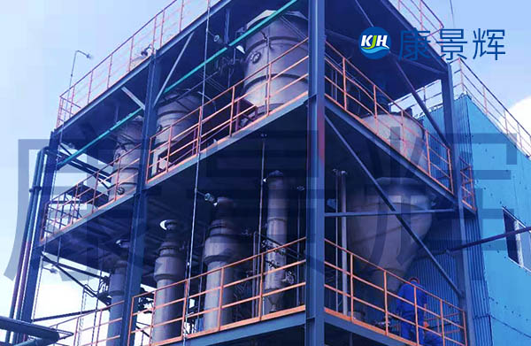 管式降膜蒸發結晶設備