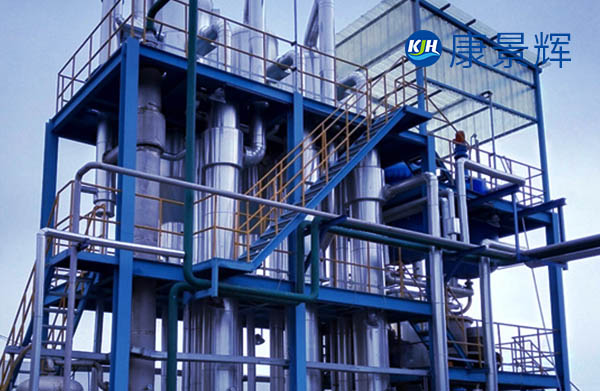 多效精餾設備特點與優勢 多效精餾設備特點與優勢