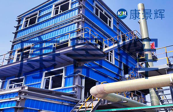 高濃度高鹽廢水MVR