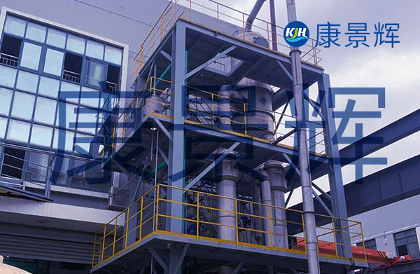 雙效濃縮精餾提純設(shè)備 雙效濃縮精餾提純設(shè)備