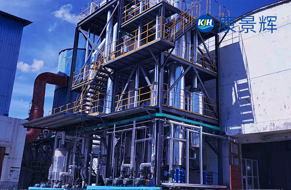 1t/h鍋爐尾氣堿噴淋水蒸發系統 1t/h鍋爐尾氣堿噴淋水蒸發系統