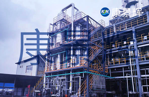 處理量5t/h芒硝冷凍結晶系統