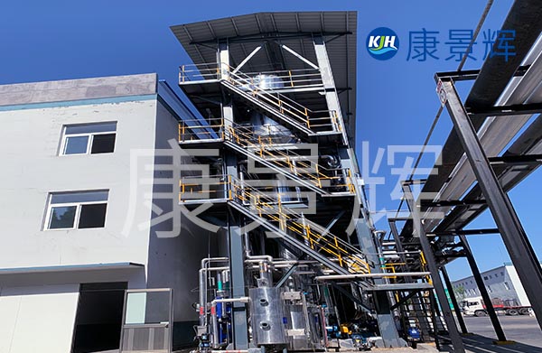 硫酸鈉雙效MVR蒸發器 硫酸鈉雙效MVR蒸發器