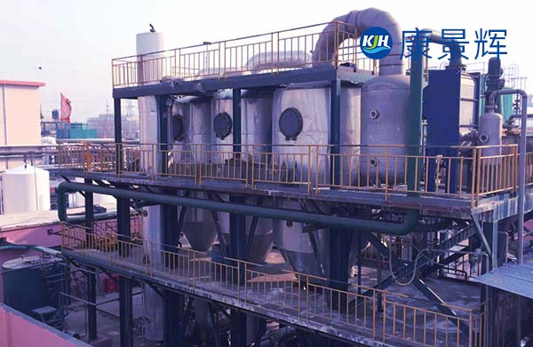 三效雜鹽廢水蒸發結晶系統