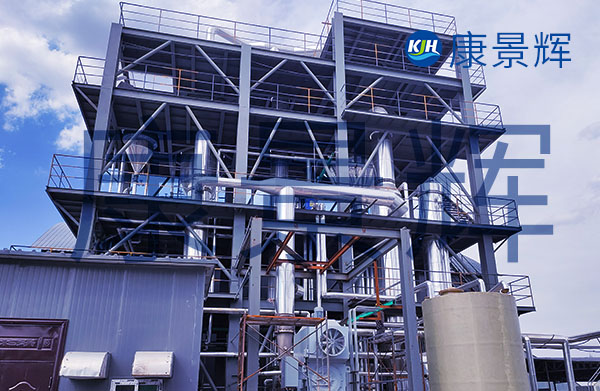 含鹽廢水蒸發(fā)結晶設備