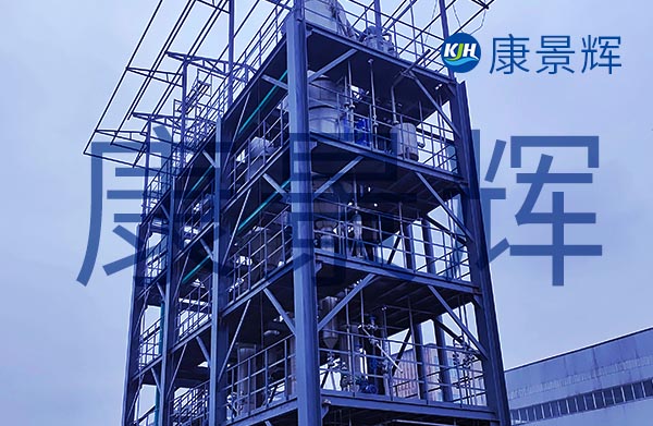 316L不銹鋼三效蒸發器