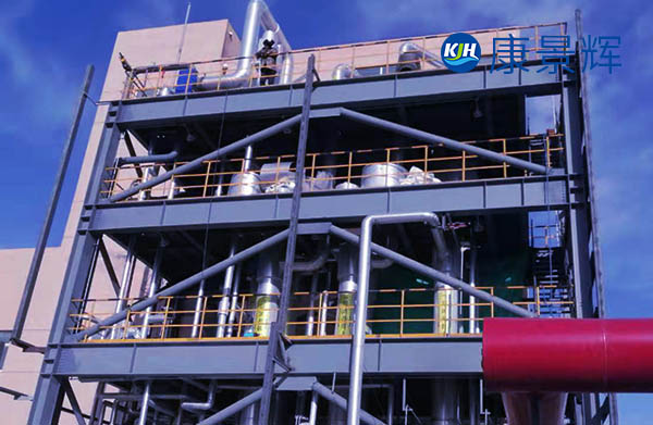 蒸發量220t/d橡膠助劑DZ廢水三效蒸發結晶系統