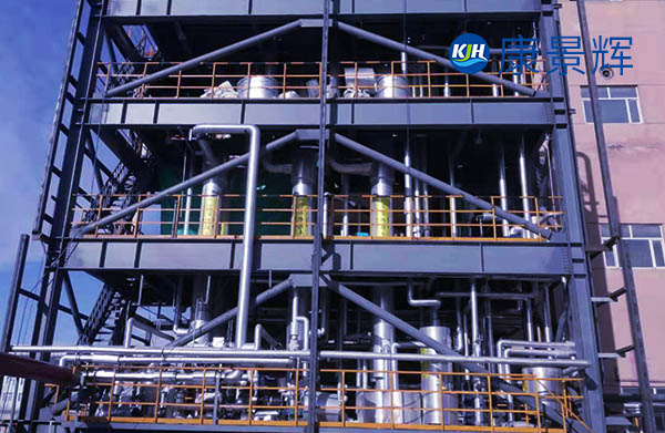 蒸發量220t/d橡膠助劑DZ廢水三效蒸發結晶系統