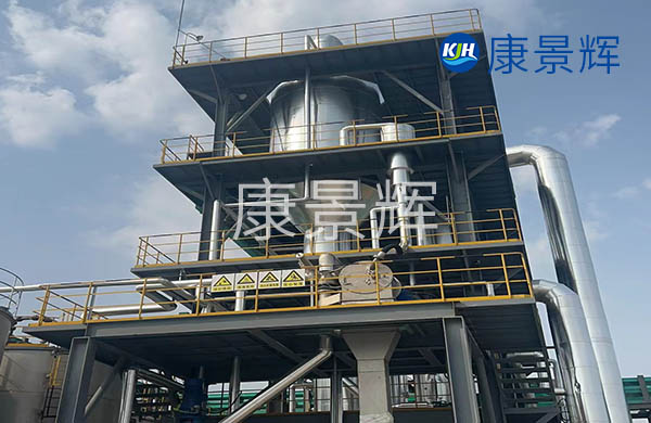 處理量8t/h電鍍廢水MVR蒸發結晶系統