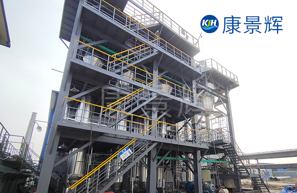 鋰電硫酸鎂銨多效蒸發(fā)結晶器