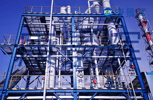處理量4.5t/h氯化鈉三效蒸發結晶系統