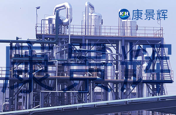 30t/h硫酸銨、氯化銨三效蒸發結晶系統