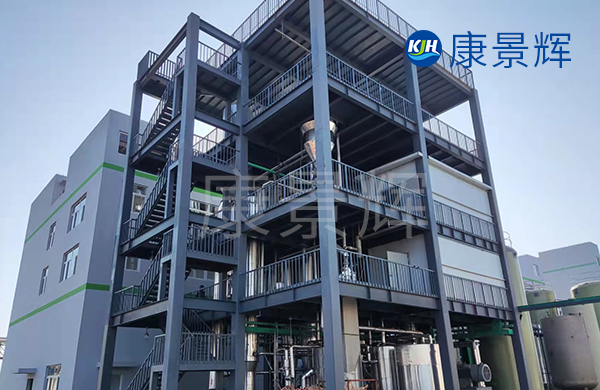 氯化鈉、硫酸鈉MVR含鹽廢水處理具有哪些優勢