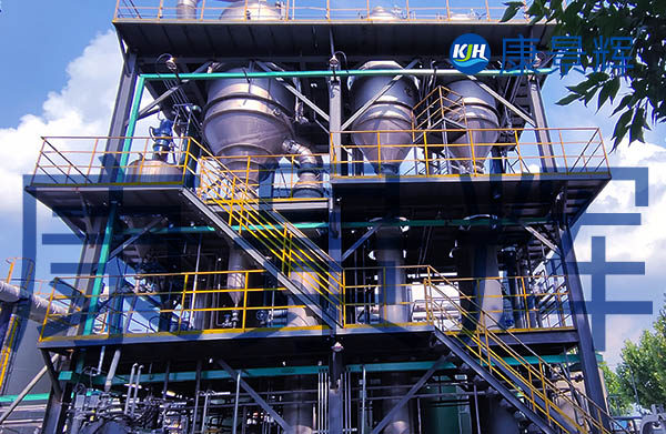 三效蒸發(fā)器在工業(yè)上的具體應(yīng)用是什么？