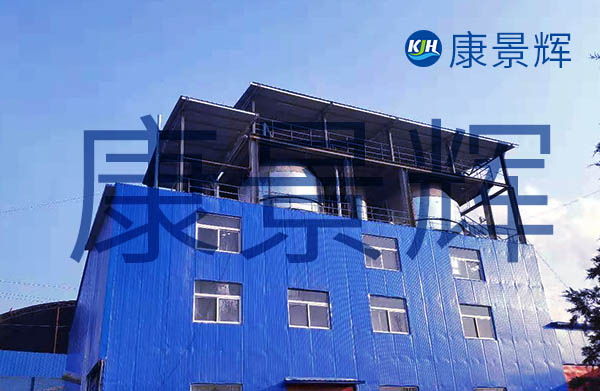 MVR系統(tǒng)鉀鈉鹽蒸發(fā)結(jié)晶分鹽