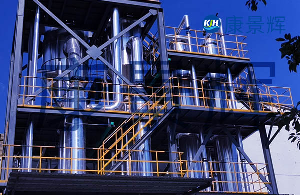 氫氧化鋰三效蒸發器