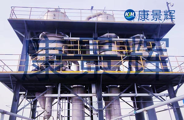 真空濃縮設(shè)備在生物制藥中具體怎么用？