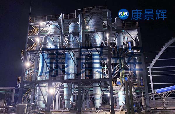 強制循環蒸發器功能、特點與應用