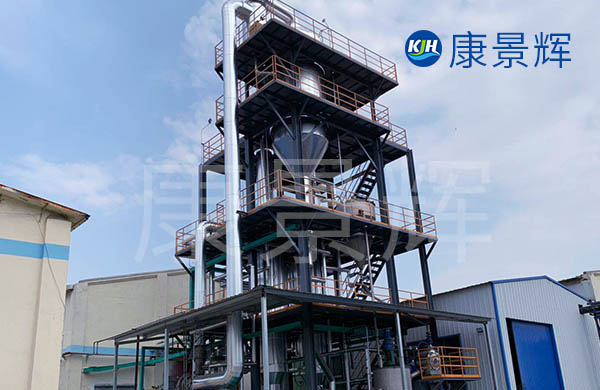 MVR技術對高鹽廢水處理的優勢有哪些？