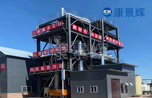 每小時50方的MVR精餾設(shè)備