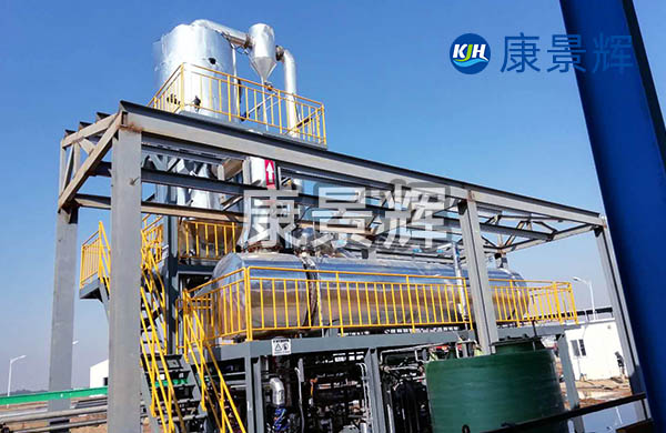 5.5T/H硫酸鎳MVR蒸發(fā)結(jié)晶系統(tǒng)