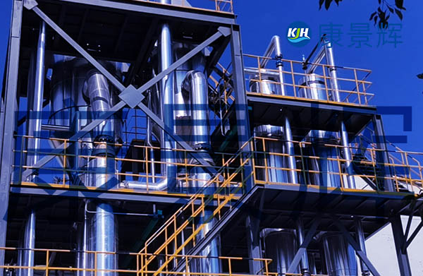 高含鹽廢水三效蒸發器