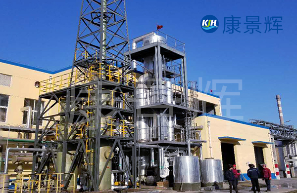 小型含鹽廢水MVR結(jié)晶設(shè)備