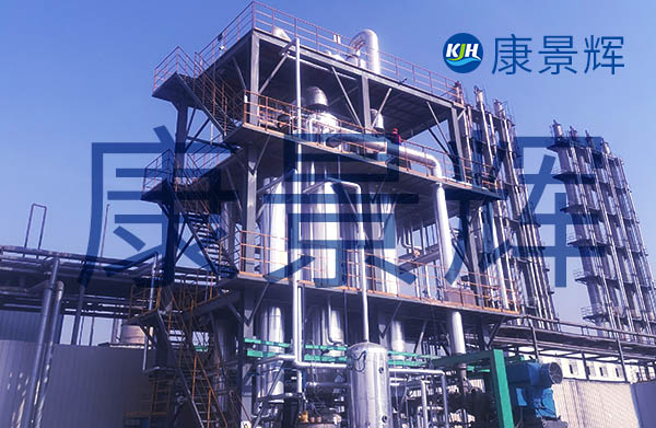 木糖廢水蒸發(fā)結(jié)晶設(shè)備