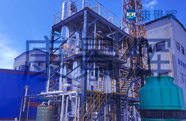 7t/h酸化油硫酸鈉三效蒸發(fā)結(jié)晶系統(tǒng)