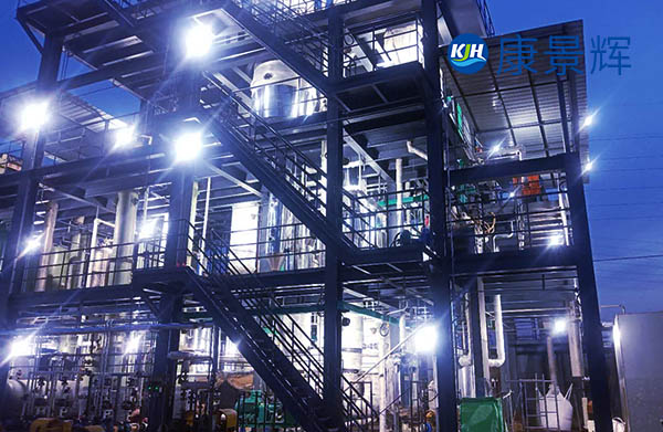 處理量300t/d氯化鈉、甲酸鈉三效蒸發結晶器