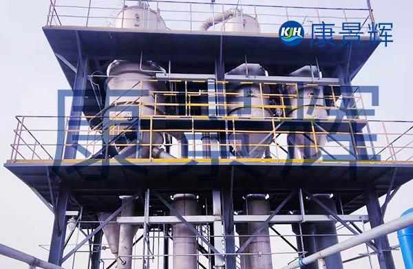 氯化鈉-氯化鉀混鹽分離提純工藝