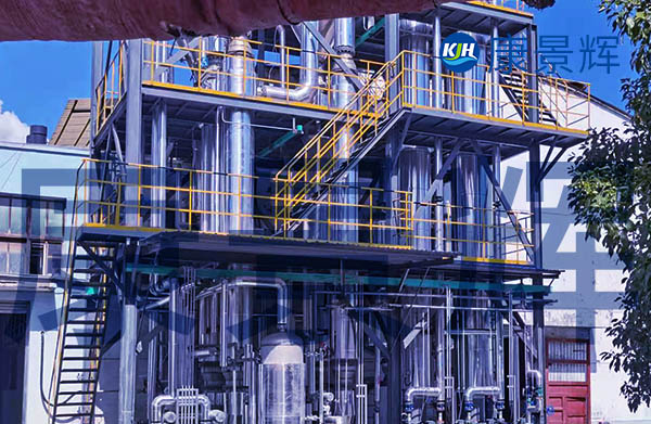 橡膠助劑RD廢水三效蒸發結晶系統