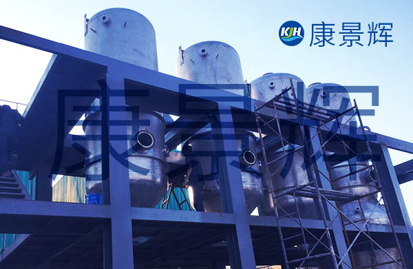 處理量4t/h氯化鈉、硫酸鈉、硫酸銨三效蒸發結晶系統