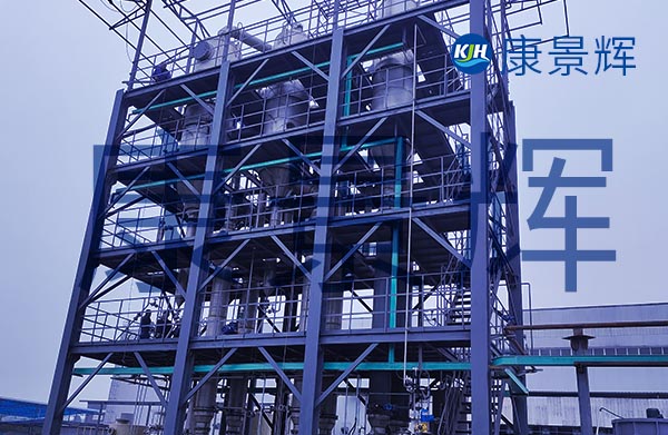 150m3/d的催化劑回收廢水三效蒸發系統