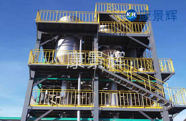 200m3/d酸化油廢水三效蒸發(fā)結(jié)晶系統(tǒng)