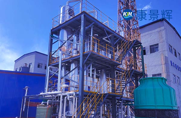 5T/H磷酸酯鈉三效蒸發器