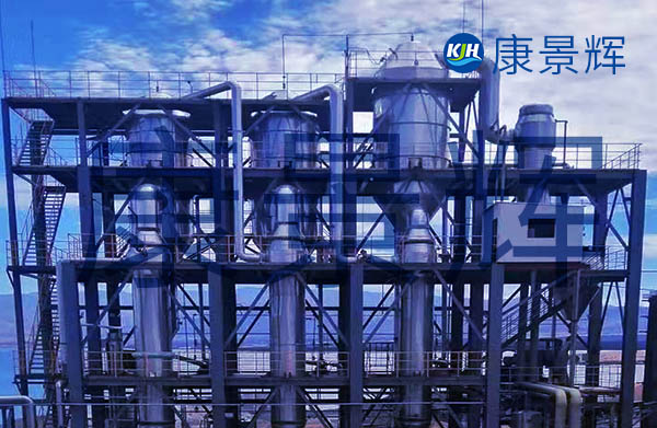 5萬噸/年四溴雙酚水處理系統(tǒng)環(huán)保設(shè)備改造方案