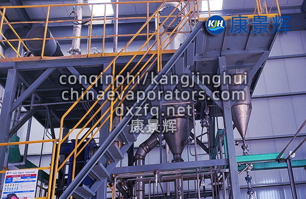 工業(yè)污水蒸發(fā)器