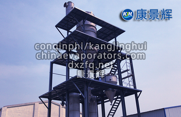 MVR蒸發(fā)器在電鍍廢水行業(yè)中的實踐 MVR蒸發(fā)器在電鍍廢水行業(yè)中的實踐