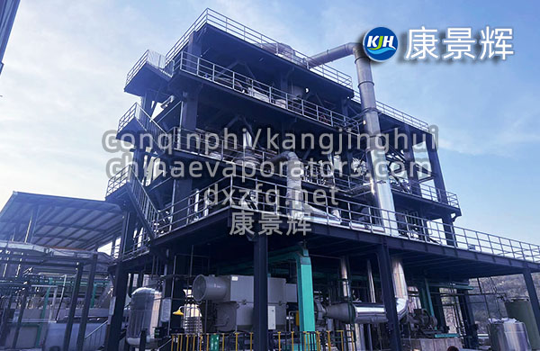 工業(yè)廢水MVR蒸發(fā)器如何實(shí)現(xiàn)零排放處理