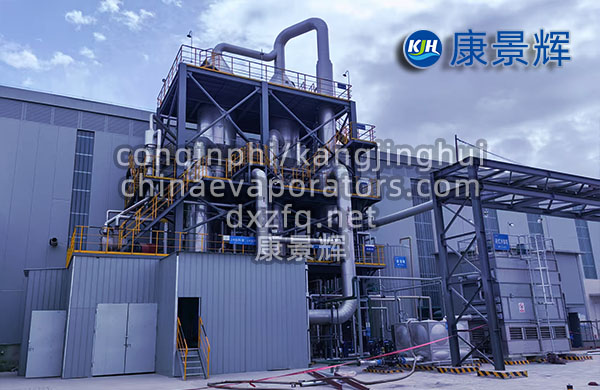 新能源鋰電池行業該用什么樣的蒸發器