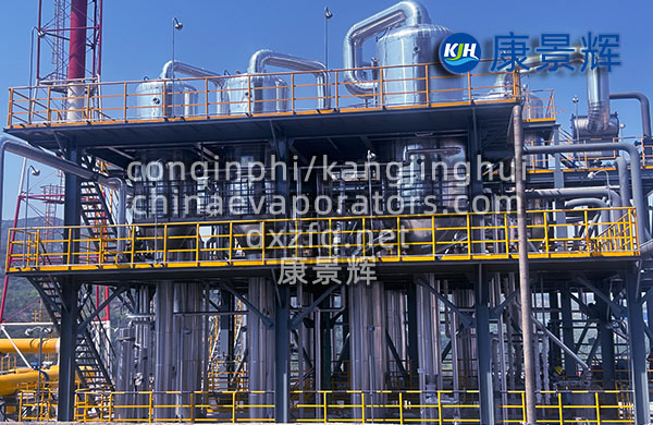 三效蒸發器:串聯蒸發的能量魔法