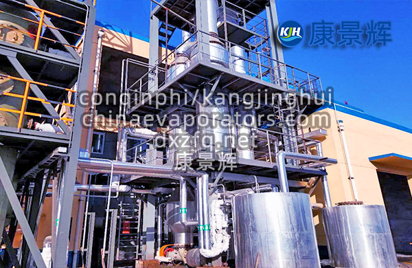硫酸銨蒸發(fā)結(jié)晶設(shè)備