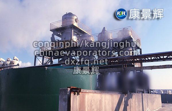 硫酸鈉蒸發結晶設備