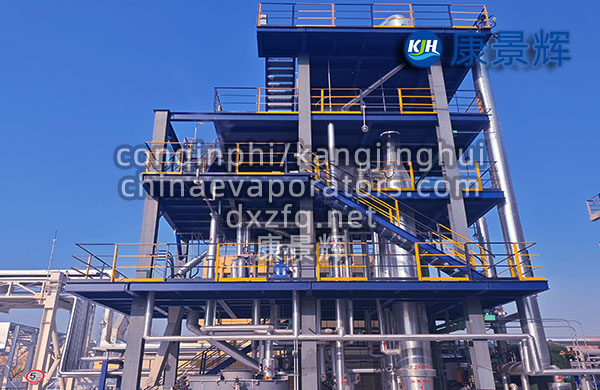 降膜MVR蒸發(fā)器