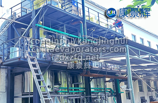 母液干化設備特點與應用 母液干化設備特點與應用