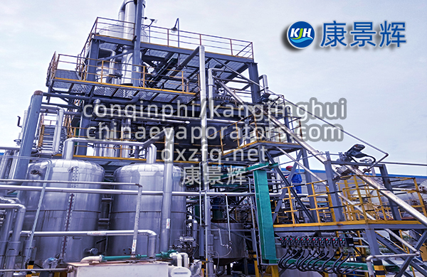 MVR蒸發(fā)結晶系統(tǒng)提高硫酸銨產率的方法 MVR蒸發(fā)結晶系統(tǒng)提高硫酸銨產率的方法